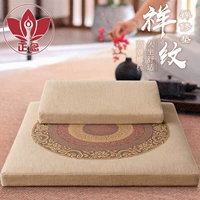 Чжэн Нян Цен Цен Сю подушка подушка защита окружающей среды уточняет и поклоняется амортизационному на коленям амортизатор