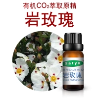 Satya Pháp rock rose 5 gam siêu tới hạn CO2 gốc chăm sóc da tốt hội tụ chặt vết thương Yu Heti miễn phí nếp gấp tinh dầu mộc nhiên