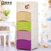 Hongjia 5 -й этаж 123 см плюс высота для углубления шкафа для хранения ящиков Пластиковый игрушечный гардероб организует пять шкафов ведра
