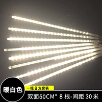 Теплый цвет 50 см*8 двойной высокий яркий набор