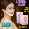 Товары от wangzhoudan8