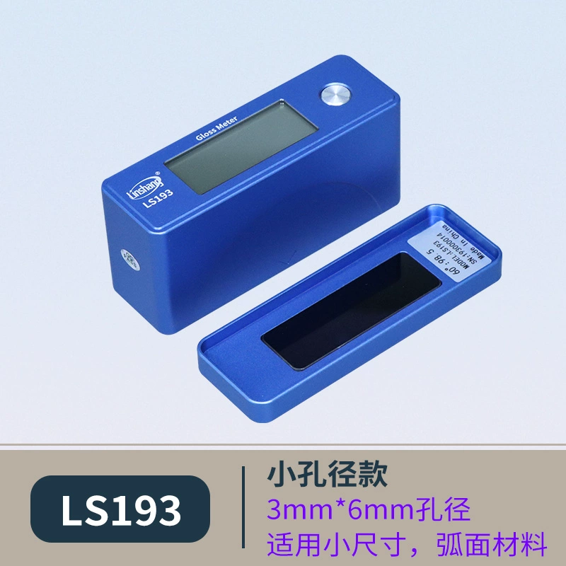 Linshang LS192 máy đo độ bóng gốm kiểm tra độ bóng đá kim loại LS195/196 quang kế sơn sơn máy đo độ bóng bề mặt sơn máy đo độ bóng màng sơn Máy đo độ bóng