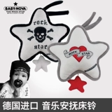 Импортная музыкальная игрушка на кроватку для новорожденных для младенца для утешения малышей, музыкальная шкатулка, Германия