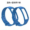 C1/2 wristband blue+blue two outfits