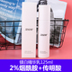 RNW Water Lactamide Đặt trang web chính thức Cửa hàng hàng đầu chính thức PNW Hyaluronic Acid Chính hãng RNM như RMW Whitening lotion dưỡng ẩm cho da dầu