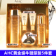 AHC Nước Sữa Tay áo Sinh viên Sinh viên Hac Toner Lotion Hai mảnh Ach Trọng lượng chính thức Cửa hàng chính thức Trang web chính thức avene lotion tonique douceur