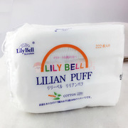 Lily Bell Lili Bell Cotton Cotton 222 Pieces Makeup Makeup Cotton Cleansing Mì Face Chính hãng bông tẩy trang aqua life