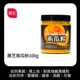 Тыквенный порошок Zhanyi 100 г