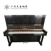 Yamaha nguyên bản Nhật Bản sử dụng đàn piano YAMAHA U10A U30A U10BL U30BL U100 U300 - dương cầm