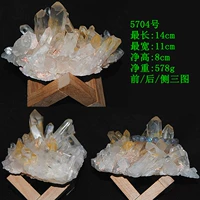 5704