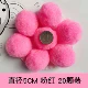 Розовый