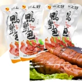 Бесплатная доставка Zhejiang Hao Duck Palm Palm Palm Duck Sak Sauce Sauce Sauce/Spicy Vacuum независимость весом 500 граммов специальности Wenzhou Specialty