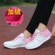 601 плюс розовый порошок