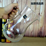 Pha lê thủy tinh dày Chai rượu vang đỏ nhanh decanter Bộ rượu vang chưng cất Rượu vang lớn - Rượu vang