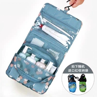 Портативная вместительная и большая косметичка для путешествий, универсальная водонепроницаемая сумка для хранения