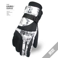 Женщины-белые британцы