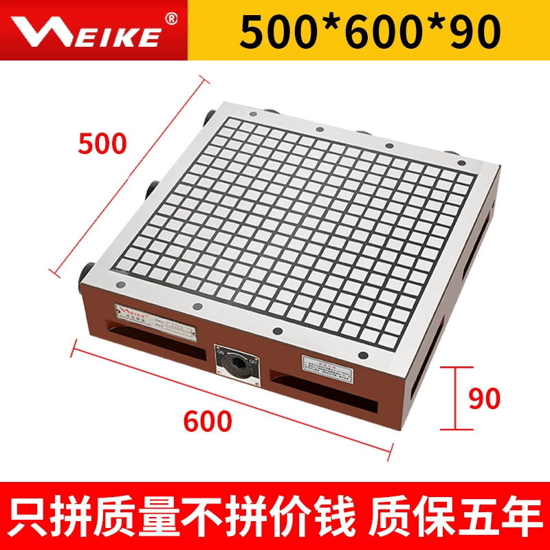 WEIKE Weike CNC trung tâm gia công mâm cặp nam châm vĩnh cửu mạnh mẽ máy tính chiêng Máy phay CNC đĩa vuông có độ chính xác cao Phụ tùng máy phay