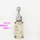 role hành trình Omron Japan Omron Hành trình WLCA2-2 Công tắc giới hạn WLCA12-2-Q WLD2 WLNJ-N cac loai cong tac hanh trinh công tắc hành trình 2 chân
