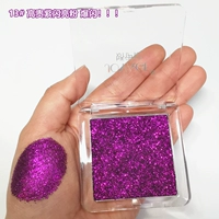13# Noble Purple Flash Powder (яркий кристалл)