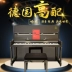 Harnon mới nhập khẩu đàn piano dọc dành cho người lớn chuyên nghiệp đàn piano thử nghiệm hiệu suất cao cấp UP126 - dương cầm giá đàn piano điện dương cầm