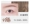 Ermutou Meteor Eyebrow Pencil, không thấm nước, không thấm mồ hôi, không dễ phai màu và trang điểm, dễ lên màu cho người mới bắt đầu, chính hãng - Bút chì lông mày / Bột / Stick