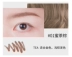 Ermutou Meteor Eyebrow Pencil, không thấm nước, không thấm mồ hôi, không dễ phai màu và trang điểm, dễ lên màu cho người mới bắt đầu, chính hãng - Bút chì lông mày / Bột / Stick Bút chì lông mày / Bột / Stick