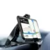 Ford Explorer Carnival sửa đổi nội thất cung cấp phụ kiện đặc biệt xe giữ điện thoại điều hướng mat Phụ kiện điện thoại trong ô tô