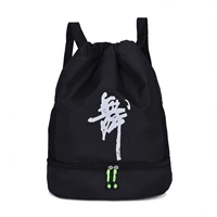 Модель слов черного танца