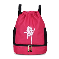 Розовая модель слов Red Dance