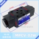 Van giảm áp MRV-02P Van tiết lưu MTCV-02 Van kiểm soát MPCV-02W Van giảm áp MBRV-02P