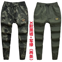 X стиль черный рынок+военные зеленые эластичные штаны