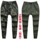 X стиль черный рынок+военные зеленые эластичные штаны