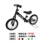 2-5 tuổi của trẻ em cân bằng xe không có bàn đạp bé vận chuyển hai bánh scooter trượt xe lốp bơm hơi đạp đồ chơi xe đẩy ngồi cho bé