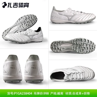 Cool City подлинный P1GD238404