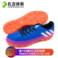 Zaji thể thao Adidas Messi 16,4 AG Messi nhân tạo cỏ của nam giới đào tạo giày bóng đá BB2113 giày thể thao nam timan