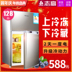 smeg tủ lạnh Chigo Chigo BCD-122P2A tủ lạnh nhỏ Nhà đôi cửa lạnh Tủ lạnh tiết kiệm năng lượng nhỏ tủ lạnh mini beko Tủ lạnh