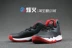 Giày bóng rổ ADIDAS D ROSE DOMINATE III CQ0732 CQ0206 giày thể thao adidas nữ Giày bóng rổ