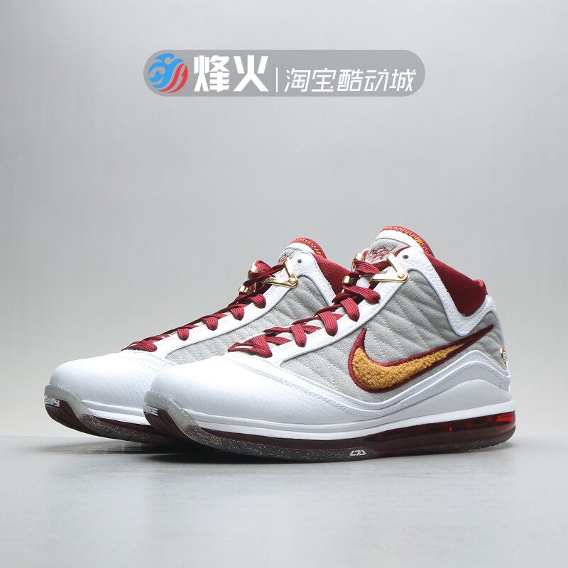 lbj7 mvp