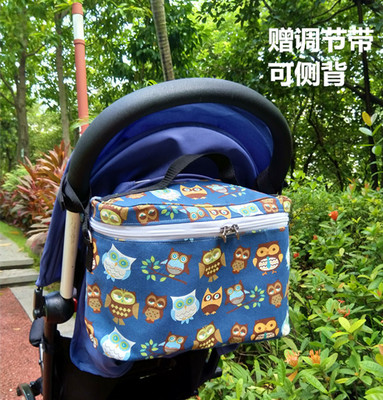 taobao agent Capacious universal stroller with zipper, car hanging