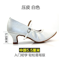 Нажатие белого в белом и 5,5 см