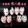 Товары от zhougongzhi6