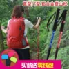 Товары от bendongzhu
