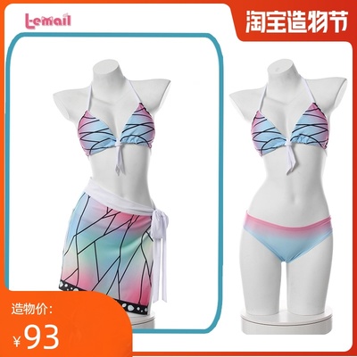 taobao agent [Clear warehouses without leakage] Ghost Destroy Blade Butterfly Ninja Cos Anime Game COSPLAY Swimsuit