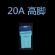 Высокая площадь 20А [2]