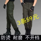 Износостойкие осенние хлопковые штаны для работы, защита от ожогов, свободный крой