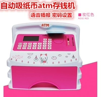 Rose Red Automatic Roll Money, чтобы сосать банкноты (не взимая)