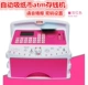 Rose Red Automatic Roll Money, чтобы сосать банкноты (не взимая)