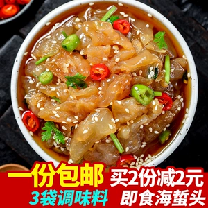 238G IS 食 食 2 2 2 2 2 2 2 2 蜇 蜇 2 2 2 2 蛰 2 2 2 2 2 2 2 2 2 2 2