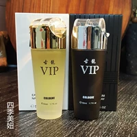 Vàng Baratti VIP Cologne Nước hoa nam và nữ Hương thơm kéo dài Hoa tươi Eau de Toilette - Nước hoa nước hoa 13