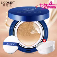 Lan Kexin men air cushion BB cream concealer mụn mark trang điểm nude trang điểm dạng lỏng kem nền tự nhiên mỹ phẩm màu thật dưỡng môi cho nam